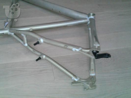 Σκελετός ΜΤΒ Titanium 26" 51εκ. Mountain bike Βουνού ποδίλατο